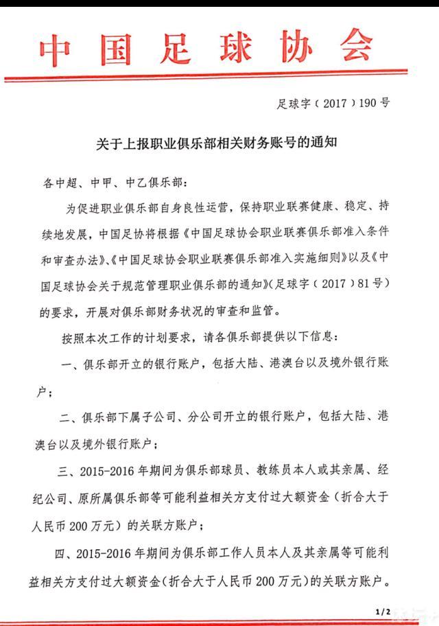 第27分钟，阿利森出球失误，阿克断球后连过两人再一脚斜传，哈兰德得球趟入禁区左脚推射破门，曼城领先，1-0！